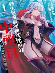 怀旧经典老番大全