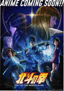 经典老番合集
